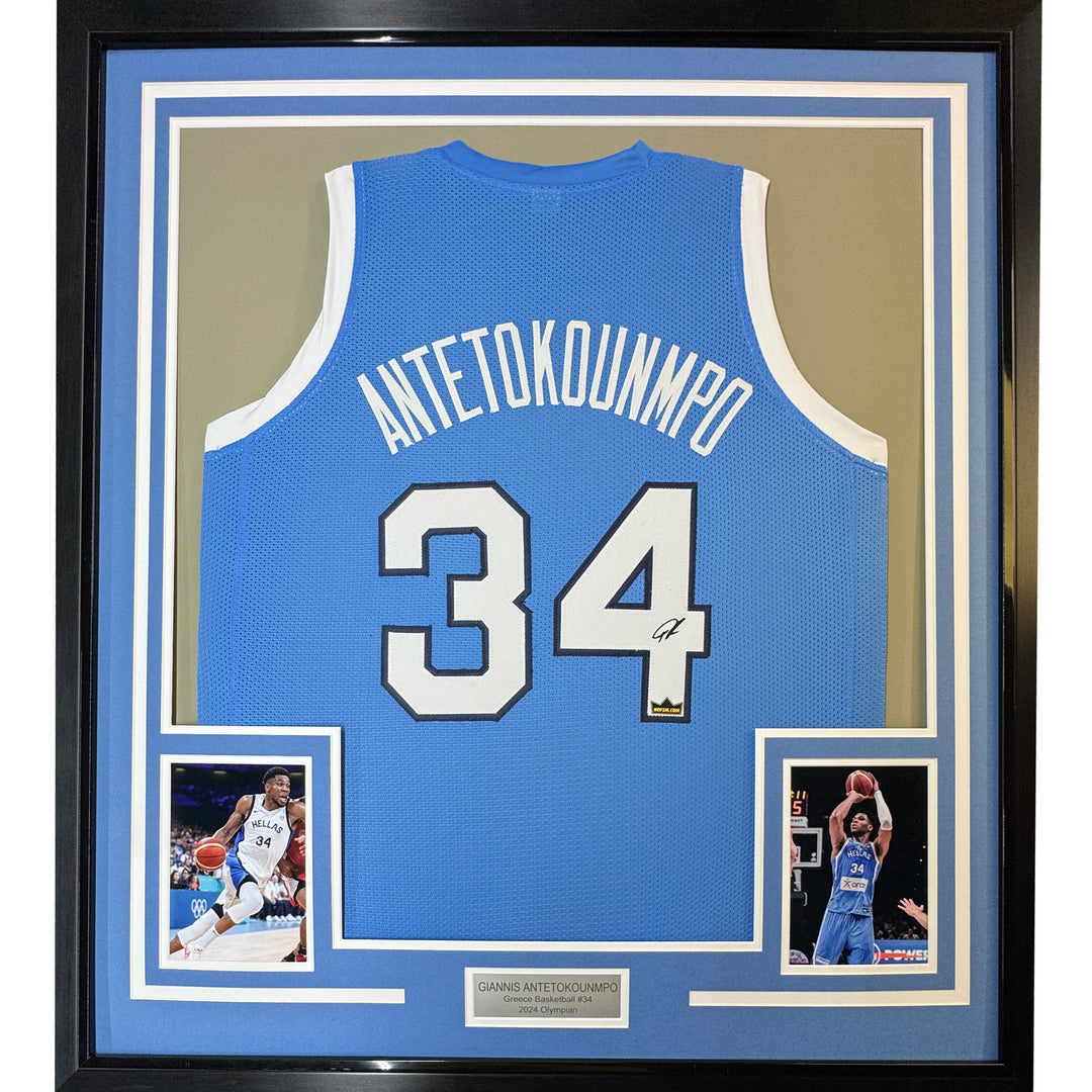 Framed Facsimile Autographed Giannis Antetokounmpo 35x39 Reprint Laser Jersey