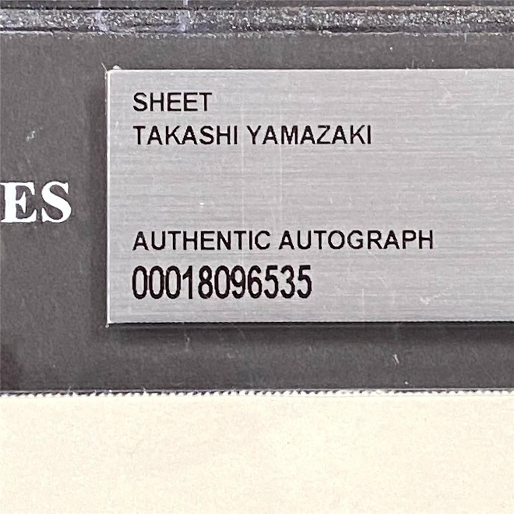 Takashi Yamazaki signed Godzilla Minus One 8x10 Sketch Autograph (B) Beckett BAS