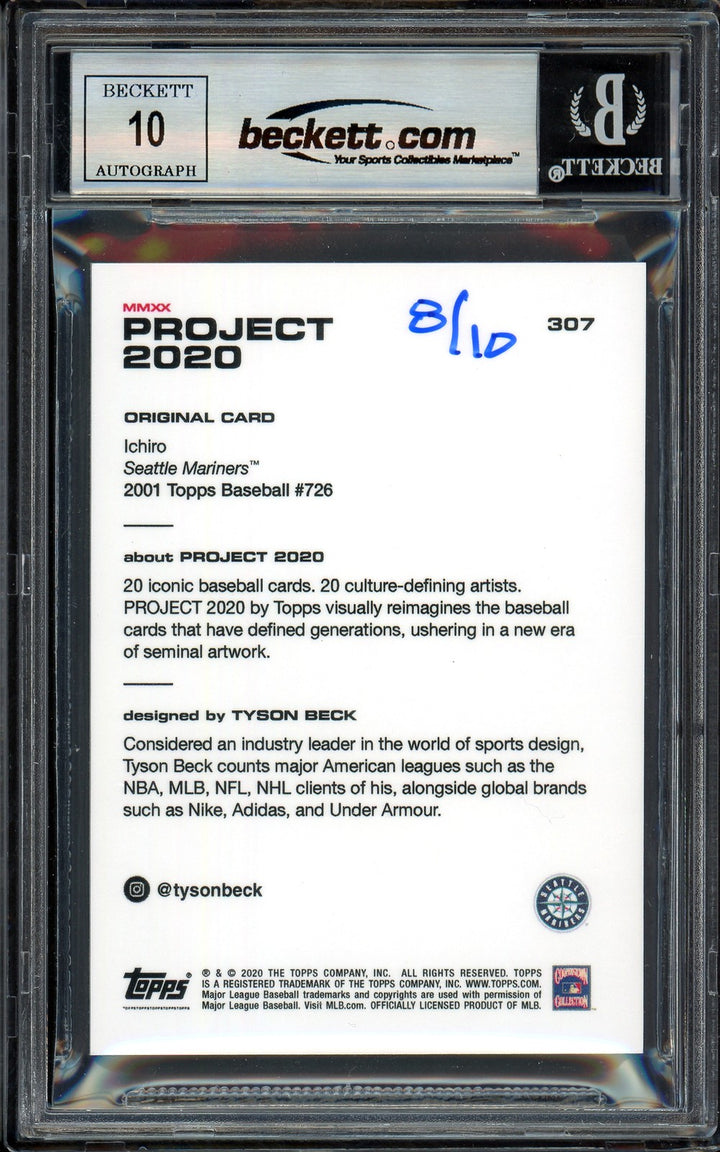 Ichiro Suzuki Signed Topps Project 2020 Tyson Beck Card 307 Sig 10 #8/10 Beckett