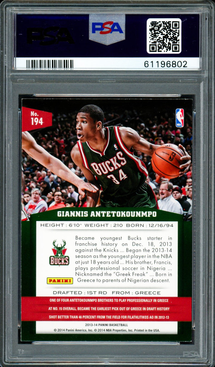 Giannis Antetokounmpo Signed 2013 Panini RC 194 Bucks PSA 8 Auto GM 10 PSA/DNA
