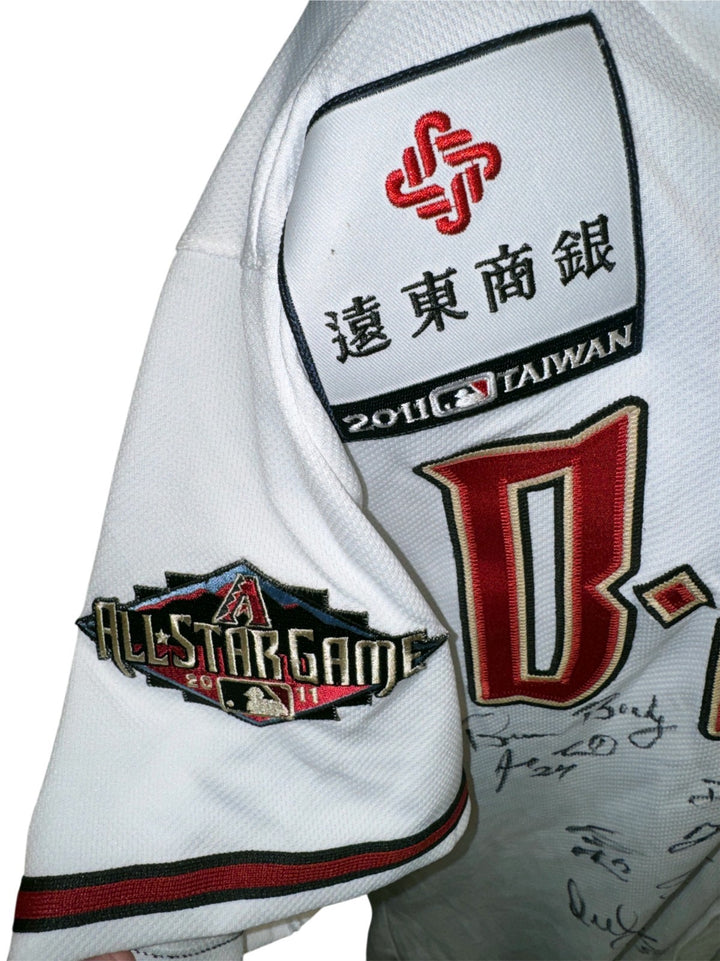 2011 MLB All-Star Taiwan Series Team Signed/Issued Majestic Jersey 30 Sigs -BAS