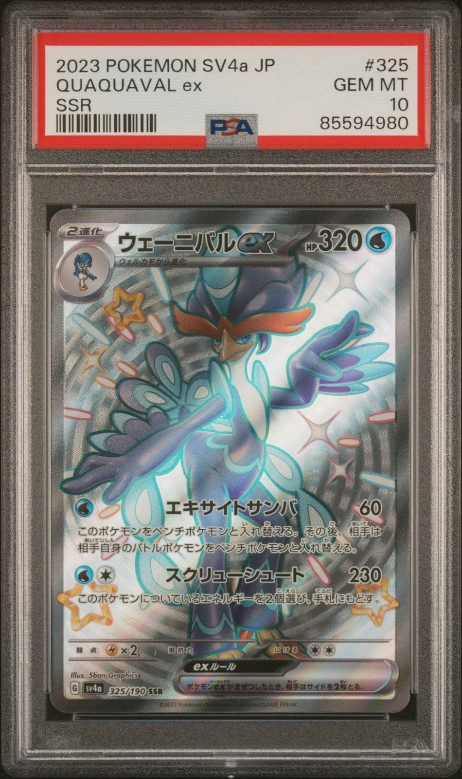 Graded 2023 Pokemon JP Quaquval ex #325 Trading Card Game PSA 10 Gem Mint