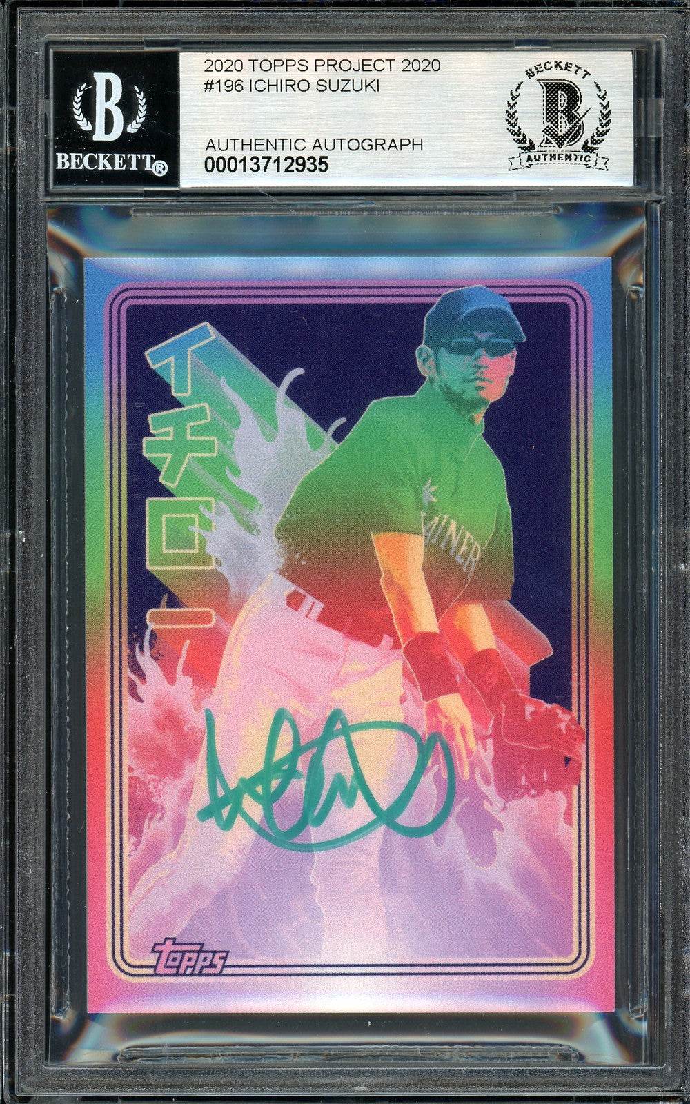 Ichiro Suzuki Auto Topps Project 2020 Matt Taylor Card 196 Auto 10 #/10 Beckett