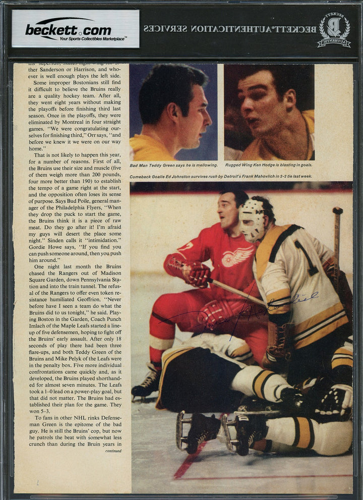 Bobby Orr Pete Stemkowski & Ed Johnston Auto 8x10 Magazine Page Beckett 17070767