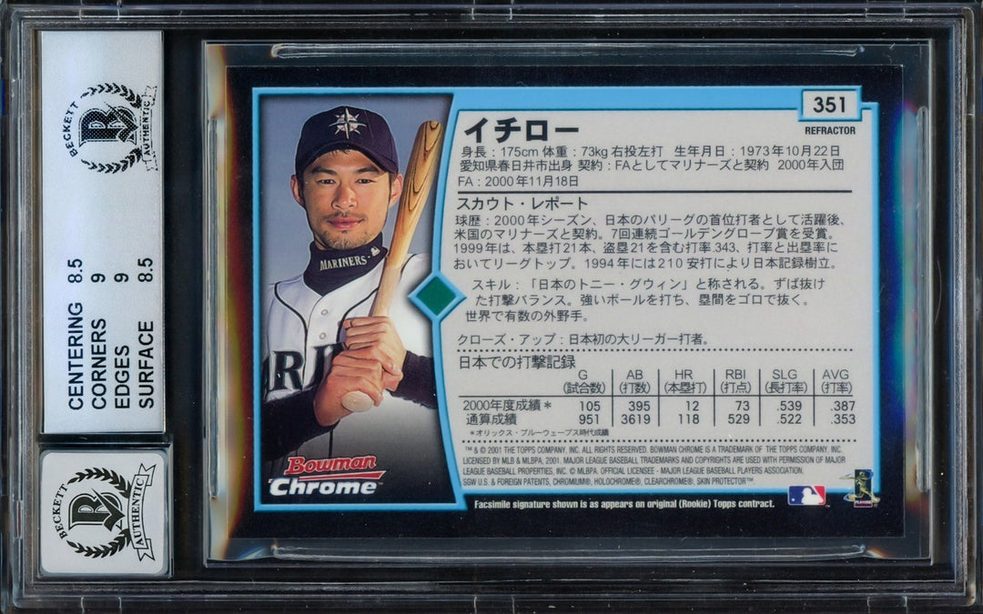 Ichiro Auto 2001 Bowman Chrome Refractor Japanese RC 351B BGS 8.5 Sig 10 ROY/MVP