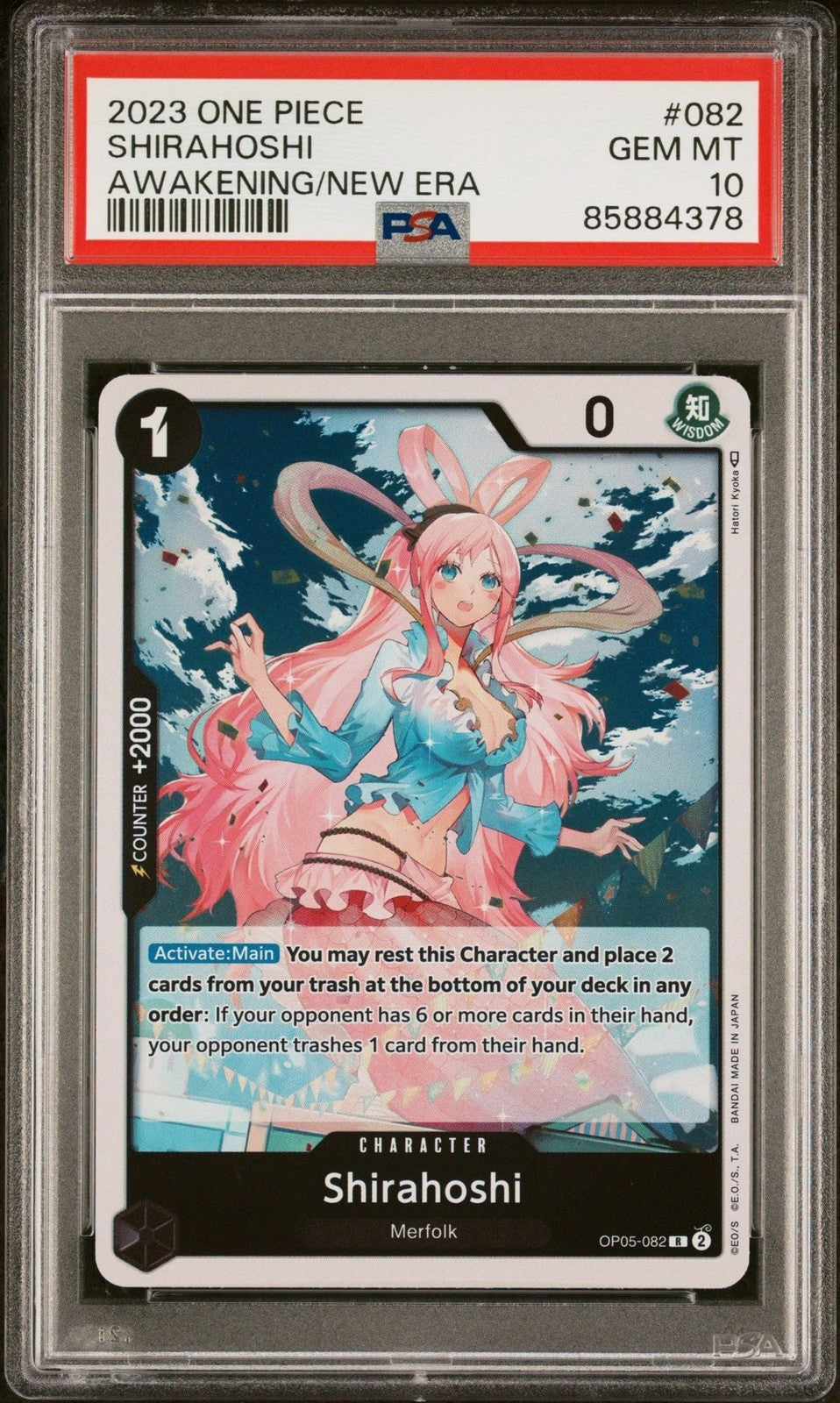 Graded 2023 One Piece Shirahoshi 082 OP05 Card Game PSA 10 Gem Mint