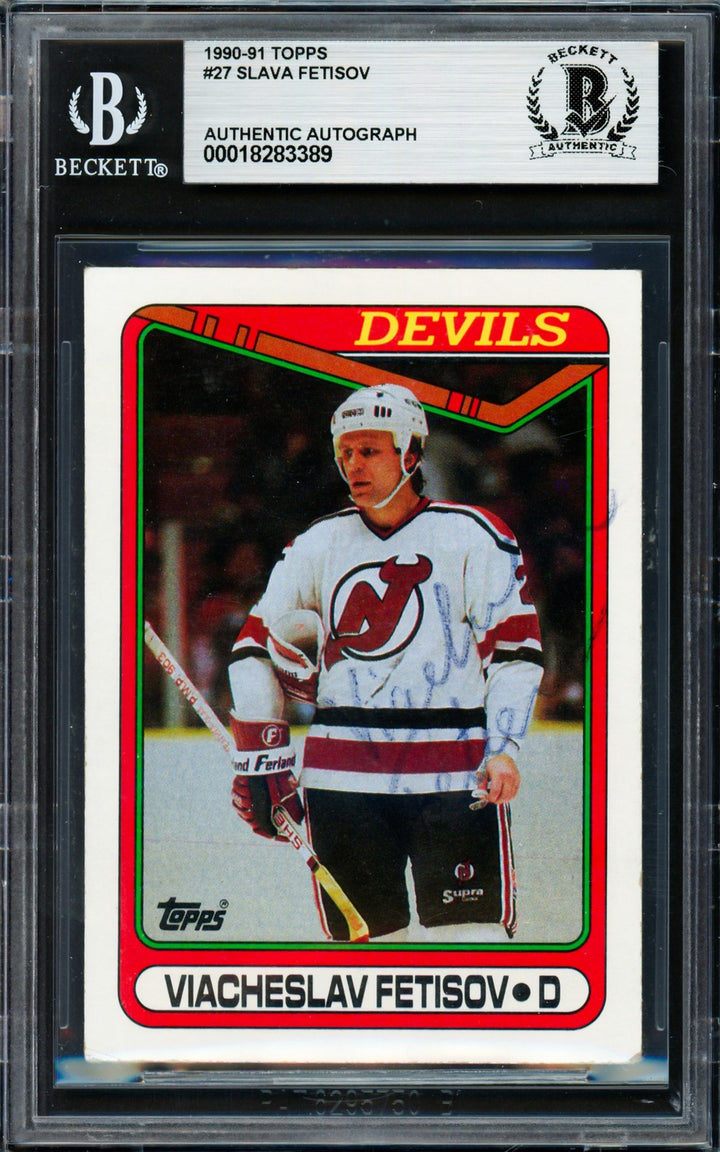 Viacheslav Fetisov Signed 1990-91 Topps RC 27 Devils Beckett #18283389