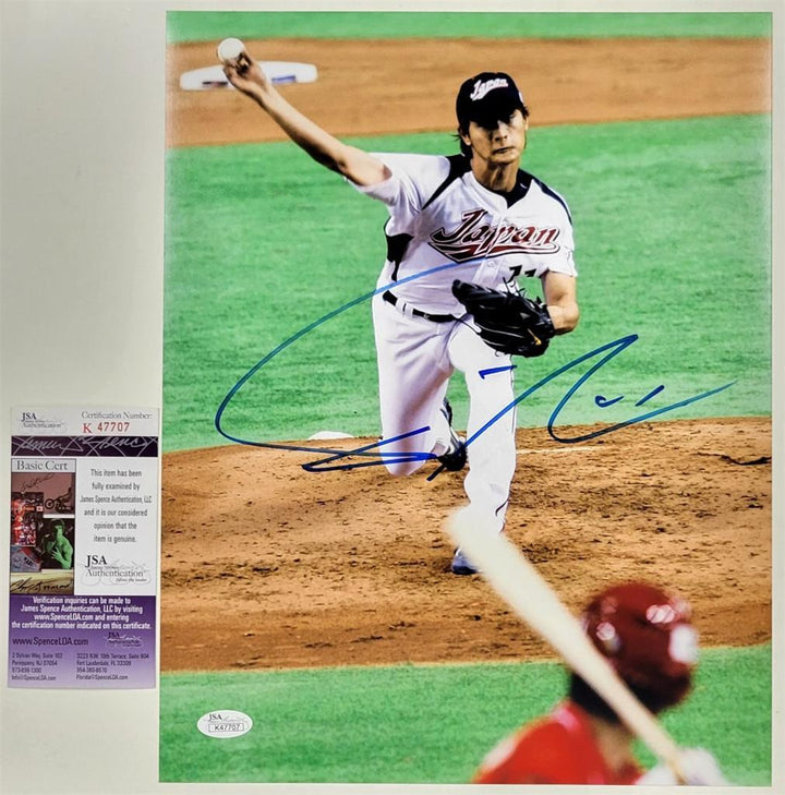 Yu Darvish signed 2009 WBC Japan 11x14 photo San Diego Padres autograph ~ JSA