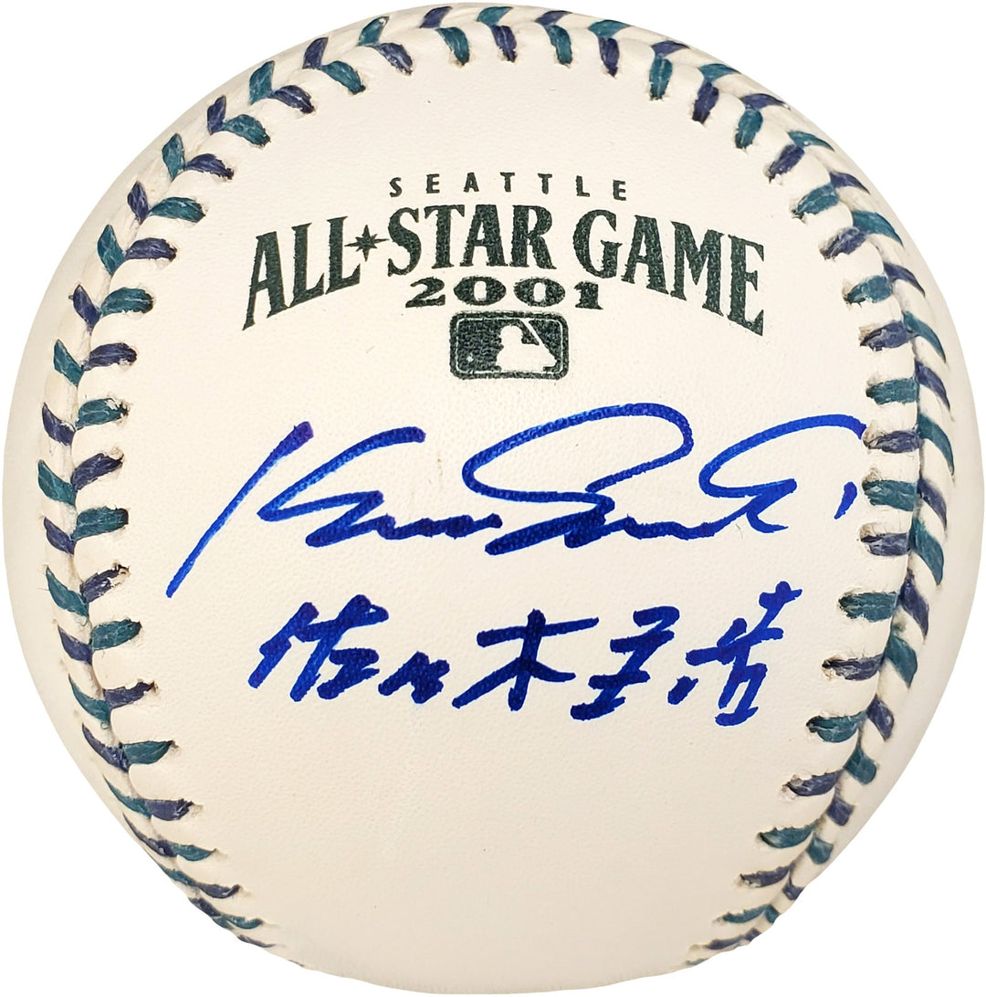 Kazuhiro Sasaki Auto 2001 All Star Baseball Mariners English Kanji Staedtler BAS