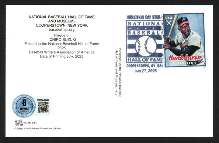 Ichiro Suzuki Signed HOF Plaque Postcard (Postmark) Mariners Beckett Witness