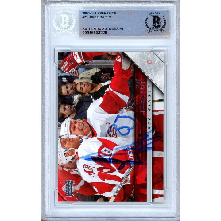 Kris Draper Detroit Red Wings Signed 2005-06 Upper Deck Hockey Card BAS Auth Auto Slab