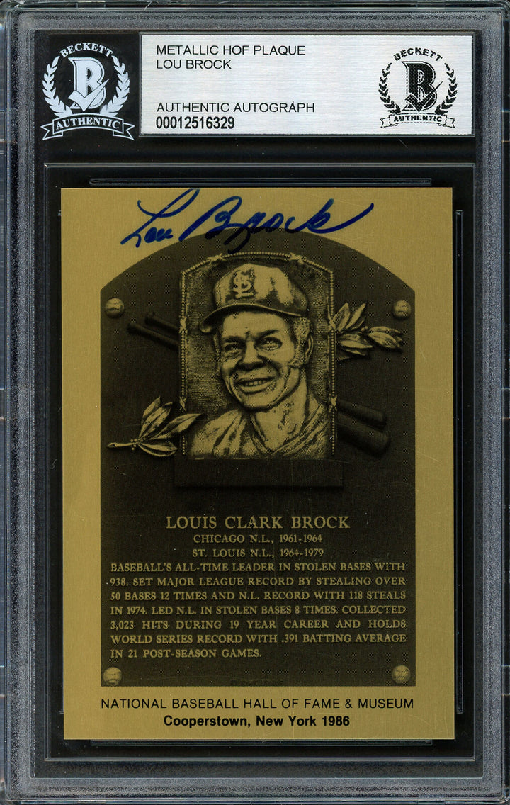 Lou Brock Autographed 1986 Metallic HOF Plaque Card Cardinals Beckett 12516329 Image 3