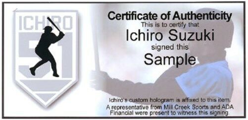 Ichiro Suzuki Autographed 2003 All Star Baseball Mariners "#51" IS Holo 192291 Image 6