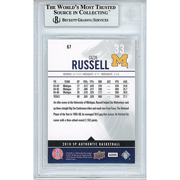 Cazzie Russell Signed Michigan Wolverines 2010-2011 SP Basketball Card Beckett New York Knicks Golden State Warriors